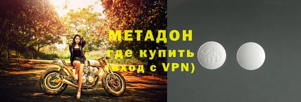 mix Инта