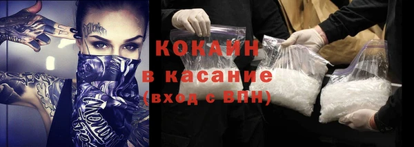 а пвп мука Иннополис