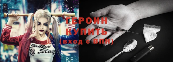 а пвп мука Иннополис