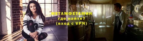 а пвп мука Иннополис