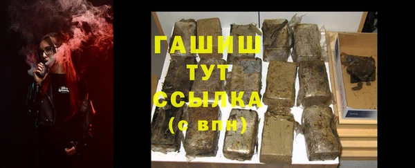 дурь Инсар