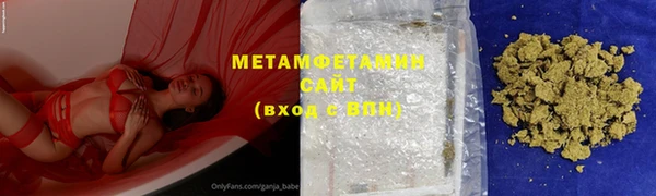 а пвп мука Иннополис