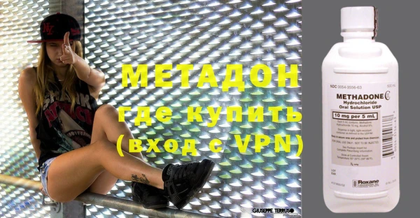 а пвп мука Иннополис