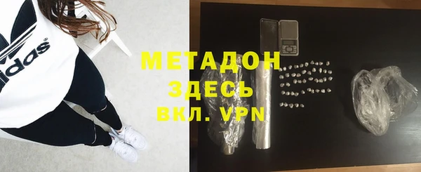 дурь Инсар