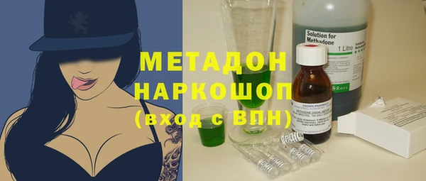 mix Инта