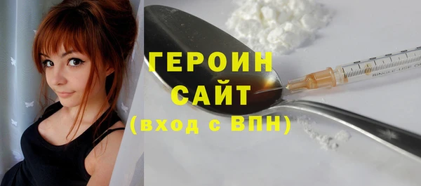 а пвп мука Иннополис
