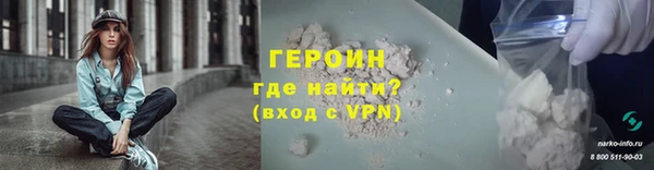 а пвп мука Иннополис