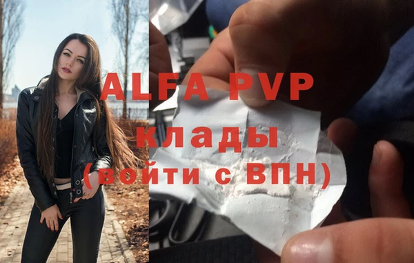 а пвп мука Иннополис