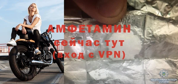 дурь Инсар
