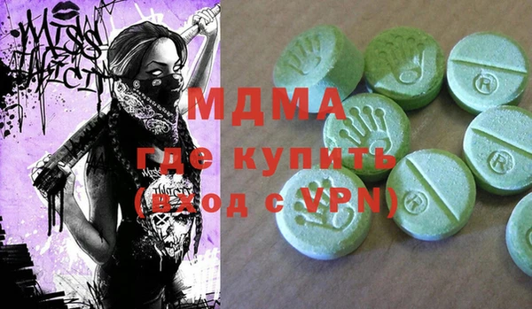 а пвп мука Иннополис