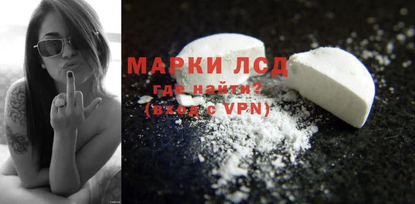 а пвп мука Иннополис