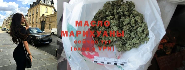 а пвп мука Иннополис