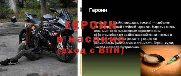 mix Инта