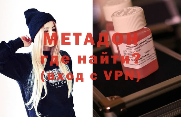 а пвп мука Иннополис
