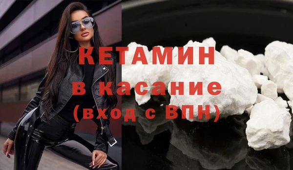 дурь Инсар